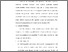 [thumbnail of S_S1 Keperawatan_302018108_Chapter III.pdf]