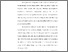 [thumbnail of KIAK_Pendidikan Profesi Ners_402021006_Chapter I.pdf]