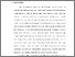 [thumbnail of KIAK_Pendidikan Profesi Ners_402021085_Chapter I.pdf]