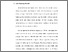 [thumbnail of KIAK_Pendidikan Profesi Ners_402021047_Chapter I.pdf]