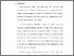 [thumbnail of KIAK_Pendidikan Profesi Ners_402021047_Chapter IV.pdf]