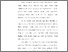 [thumbnail of KIAK_Pendidikan Profesi Ners_402021092_Chapter I.pdf]