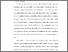 [thumbnail of KIAK_Pendidikan Profesi Ners_402021082_Chapter I.pdf]