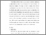 [thumbnail of KIAK_Pendidikan Profesi Ners_402021082_Chapter IV.pdf]