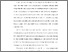 [thumbnail of KIAK_Pendidikan Profesi Ners_402021037_Chapter I.pdf]