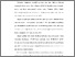 [thumbnail of KIAK_Pendidikan Profesi Ners_402021013_Chapter I.pdf]