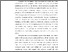 [thumbnail of KIAK_Pendidikan Profesi Ners_402021044_Chapter I.pdf]