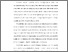 [thumbnail of S_S1 Keperawatan_302018011_Chapter I.pdf]
