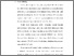 [thumbnail of KIAK_Pendidikan Profesi Ners_402021010_Chapter I.pdf]