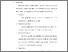 [thumbnail of KIAK_Pendidikan Profesi Ners_402021010_Chapter IV.pdf]