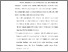 [thumbnail of KIAK_Pendidikan Profesi Ners_402021015_Chapter IV.pdf]