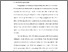 [thumbnail of KIAK_Pendidikan Profesi Ners_402021028_Chapter I.pdf]