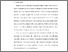 [thumbnail of KIAK_Pendidikan Profesi Ners_402021028_Chapter IV.pdf]