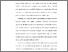 [thumbnail of KIAK_Pendidikan Profesi Ners_402021023_Chapter I.pdf]