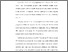 [thumbnail of KIAK_Pendidikan Profesi Ners_402021023_Chapter IV.pdf]