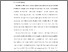 [thumbnail of KIAK_Pendidikan Profesi Ners_402021002_Chapter I.pdf]