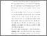 [thumbnail of KIAK_Pendidikan Profesi Ners_402021032_Chapter IV.pdf]