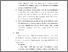 [thumbnail of KIAK_Pendidikan Profesi Ners_402021069_Chapter IV_101150.pdf]