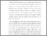 [thumbnail of KIAK_Pendidikan Profesi Ners_402021093_Chapter I.pdf]