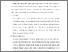 [thumbnail of KIAK_Pendidikan Profesi Ners_402021093_Chapter IV.pdf]