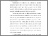 [thumbnail of KIAK_Pendidikan Profesi Ners_402021049_Chapter I.pdf]