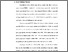 [thumbnail of KIAK_Pendidikan Profesi Ners_402021076_Chapter I.pdf]