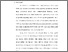 [thumbnail of KIAK_Pendidikan Profesi Ners_402021076_Chapter IV.pdf]