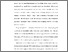 [thumbnail of KIAK_Pendidikan Profesi Ners_402021027_Chapter IV.pdf]