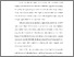 [thumbnail of S_S1 Keperawatan_302018109_Chapter I.pdf]