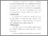 [thumbnail of S_S1 Keperawatan_302018109_Chapter III.pdf]