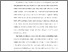 [thumbnail of KIAK_Pendidikan Profesi Ners_402021021_Chapter I.pdf]