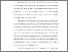 [thumbnail of KIAK_Pendidikan Profesi Ners_402021035_Chapter I.pdf]