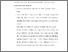 [thumbnail of KIAK_PENDIDIKAN PROFESI NERS_402022043_CHAPTER V.pdf]