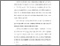 [thumbnail of KIAK_Pendidikan Profesi Ners_402022112_Chapter I.pdf]