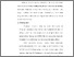 [thumbnail of KIAK_Pendidikan Profesi Ners_402022002_Chapter IV.pdf]