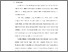 [thumbnail of KIAK_Pendidikan Profesi Ners_402022002_Chapter V.pdf]