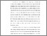 [thumbnail of KIAK_pendidikanprofesiners_402022051_Chapter 1.pdf]