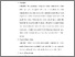 [thumbnail of KIAK_pendidikanprofesiners_402022051_Chapter 5.pdf]