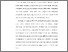 [thumbnail of KIAK_Pendidikan Profesi Ners_402022014_Chapter I.pdf]