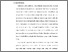 [thumbnail of KIAK_PENDIDIKAN PROFESI NERS_402022034_CHAPTER I-1.pdf]