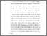 [thumbnail of S_S1 Keperawatan_302018040_Chapter V.pdf]
