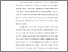 [thumbnail of KIAK_Pendidikan Profesi Ners_402022072_Chapter I.pdf]