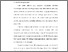 [thumbnail of KIA_Profesi Ners_402022011_Chapter I.pdf]