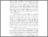 [thumbnail of KIAK_Profesi Ners_402022113_Chapter I.pdf]