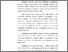 [thumbnail of KIAK-PENDIDIKAN PROFESI NERS-402022089-Chapter I .pdf]