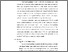 [thumbnail of KIAK-PENDIDIKAN PROFESI NERS-402022089-Chapter IV .pdf]