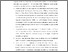 [thumbnail of 5.KIAK_Pendidikan Profesi Ners_402022003_Chapter IV.pdf]
