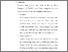 [thumbnail of 5.KIAK_Pendidikan Profesi Ners_402022042_Chapter IV.pdf]