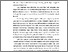 [thumbnail of KIAK_PENDIDIKAN PROFESINERS_402022049_BAB4.pdf]