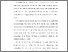 [thumbnail of KIAK_Pendidikan Profesi Ners_402022020_Chapter I.pdf]